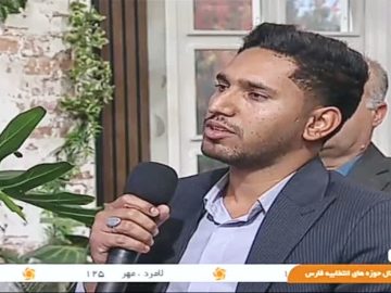 حضوردبیرتشکل دانشجویی گام دومی ها دربرنامه زنده تلویزیونی کاشانه مهر شبکه فارس سیما