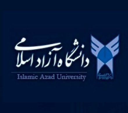 برنامه تحلیلی آقای سیــاســت(۶۴)